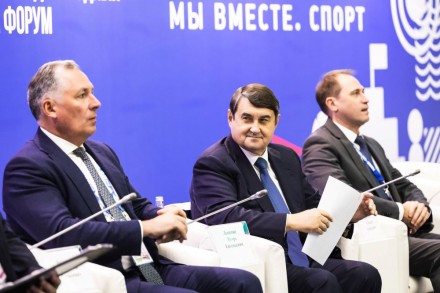 The future of the Olympic movement in Russia was discussed at the forum &quot;Russia &ndash; Country of Sports&quot;